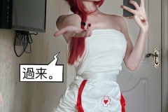 gai-xinh-cosplay-y-ta-sex-23