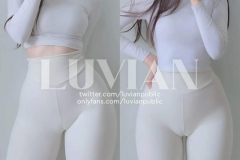 luvian-public-onlyfans-leak-3
