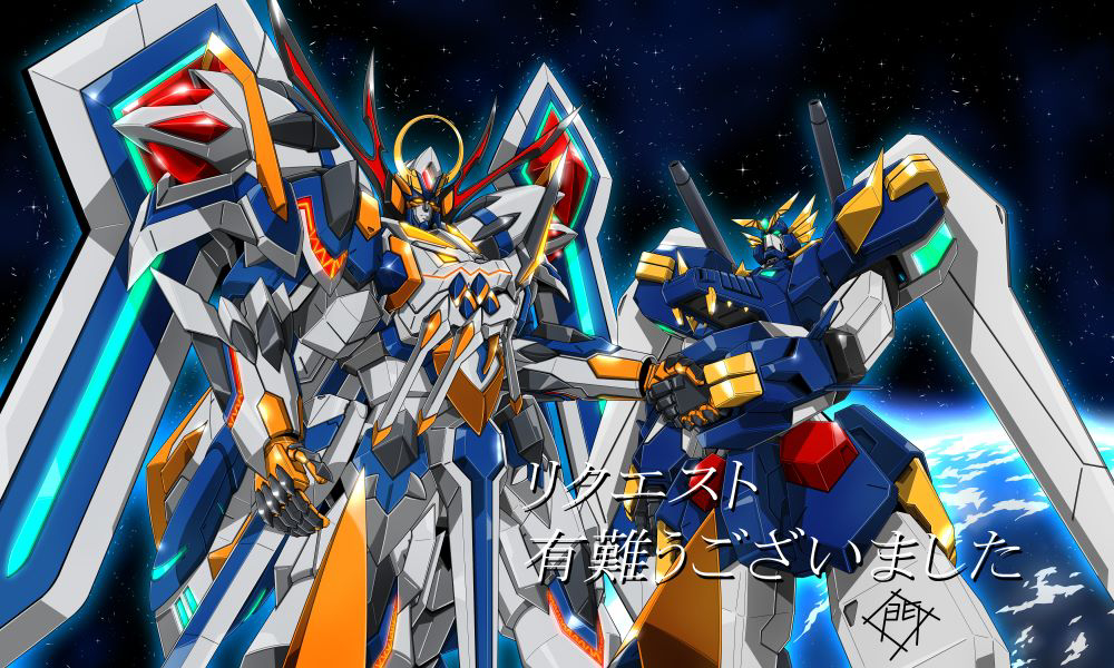 Super Robot Wars - Siêu Robot Chiến Tranh series game ngầu chất 46