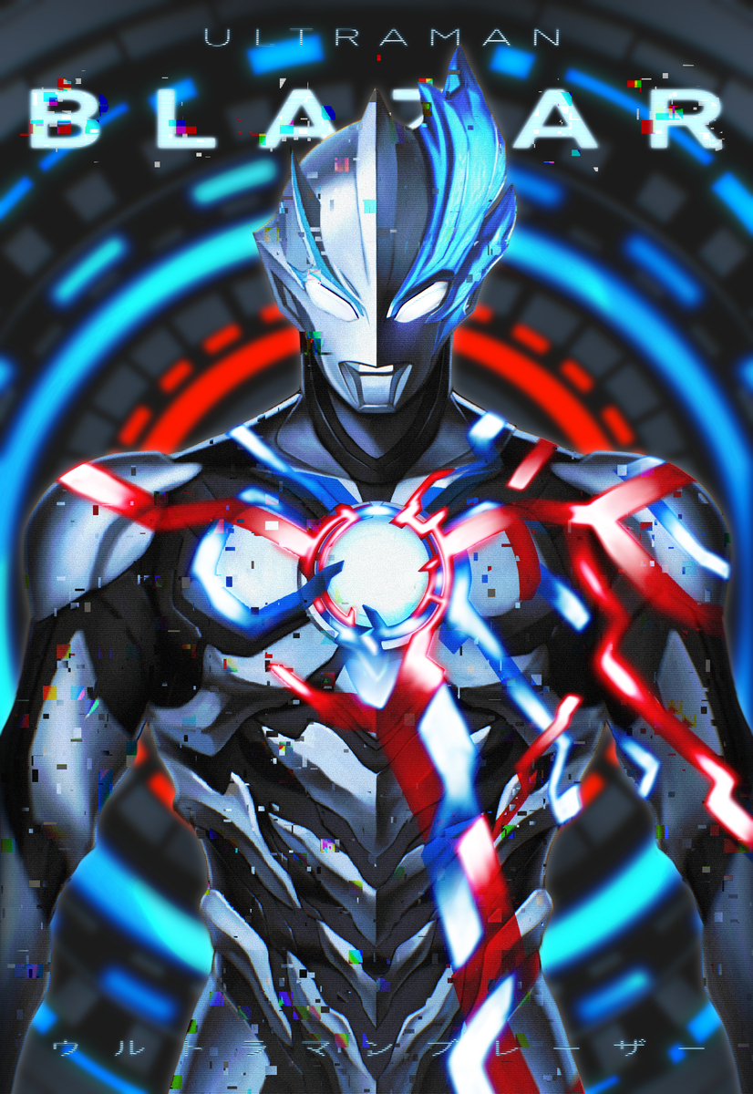 99+ Hình ảnh Siêu nhân điện quang - Ultraman fanArt hình nền full HD 37