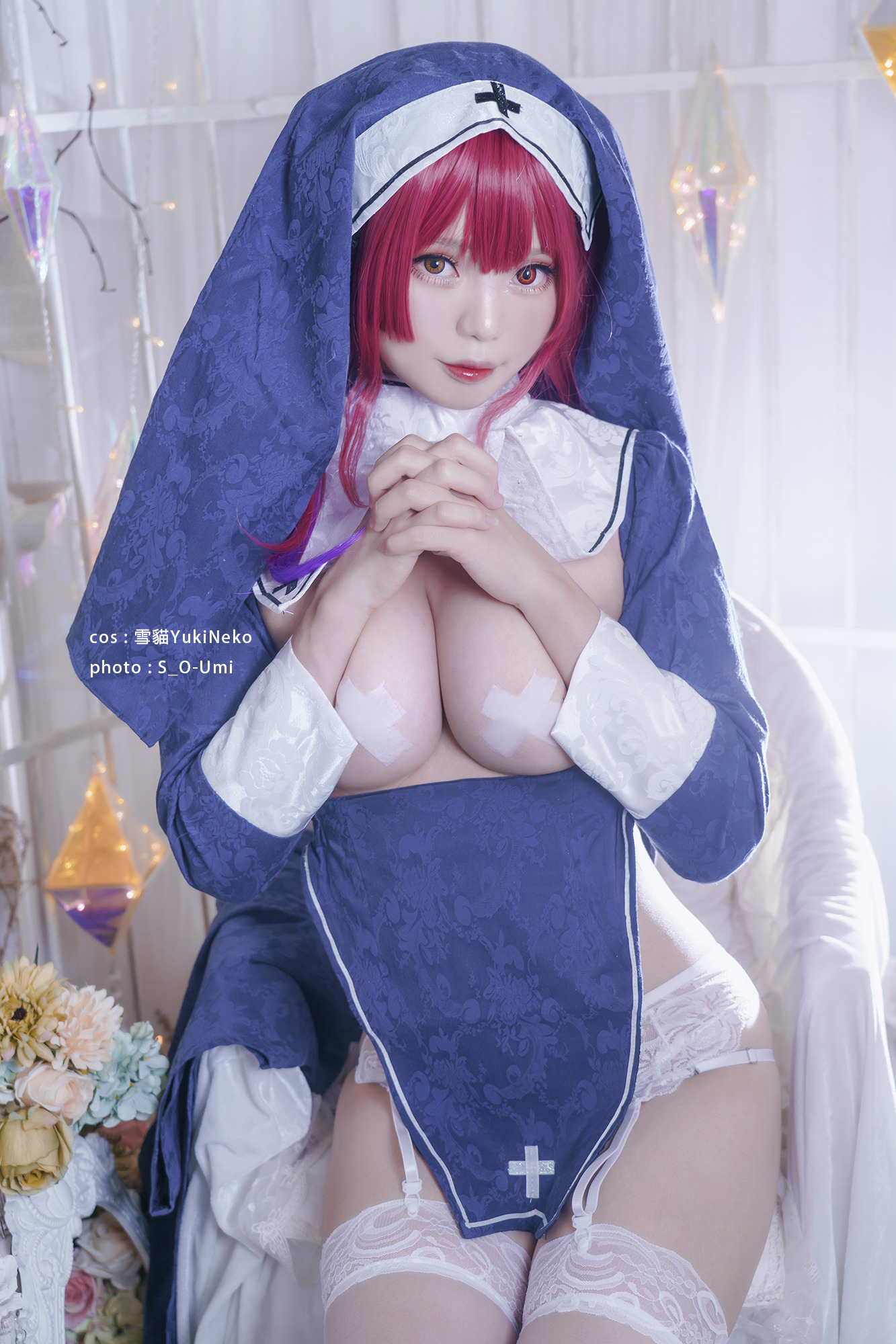 Ảnh gái xinh cosplay sơ nữ bổ mắt 2