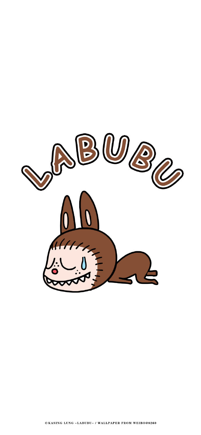 labubu v2