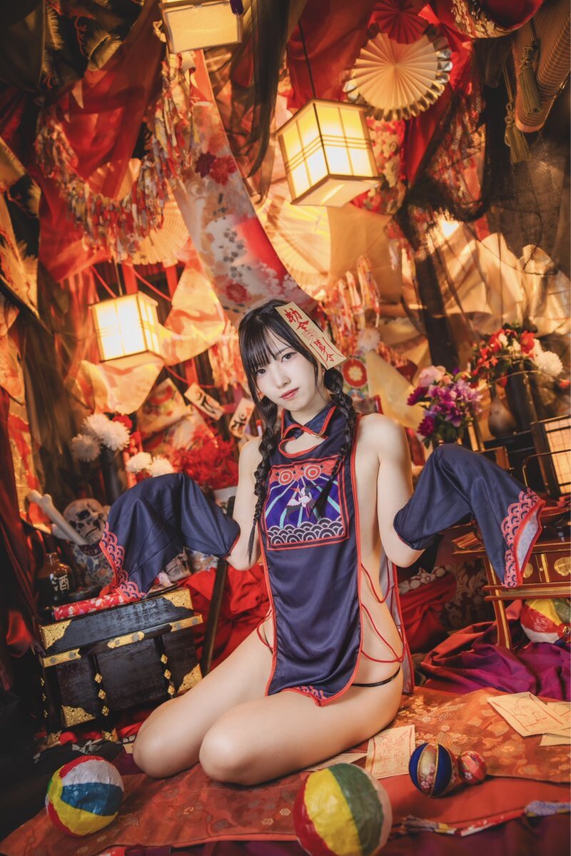 cosplay cương thi 9