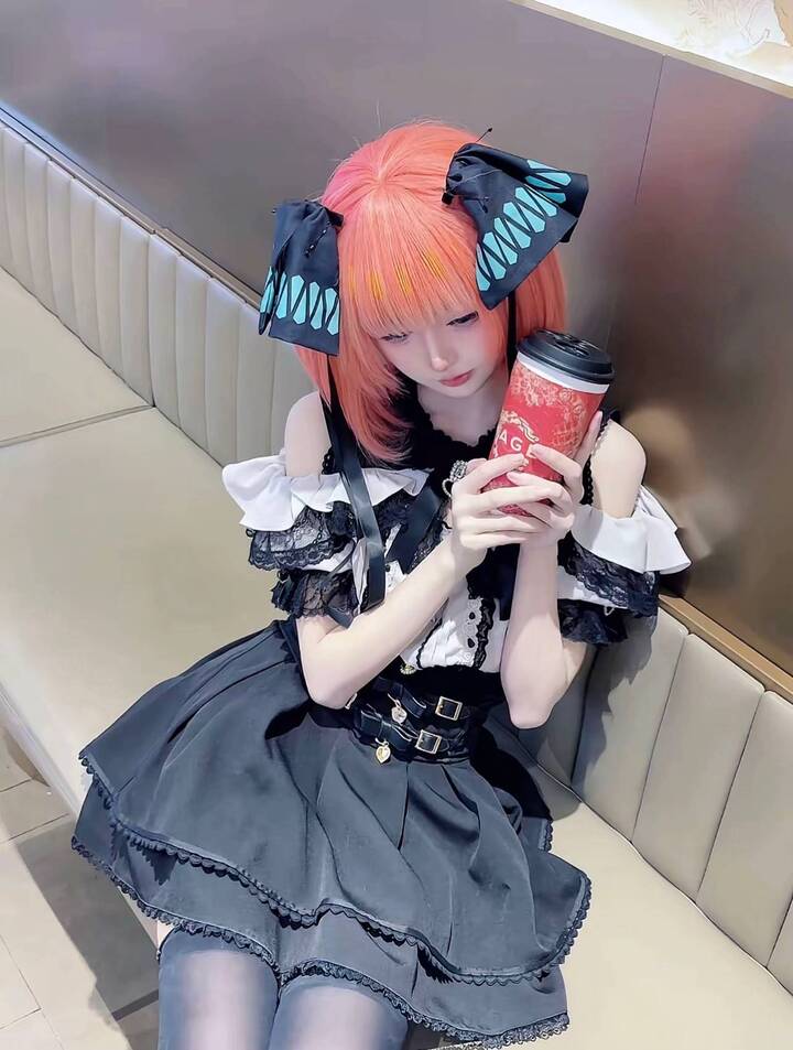 nino cosplay