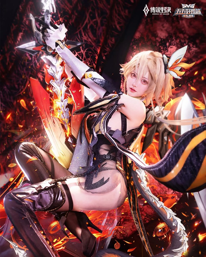 COSPLAY BUTTERFLY AOV (4)