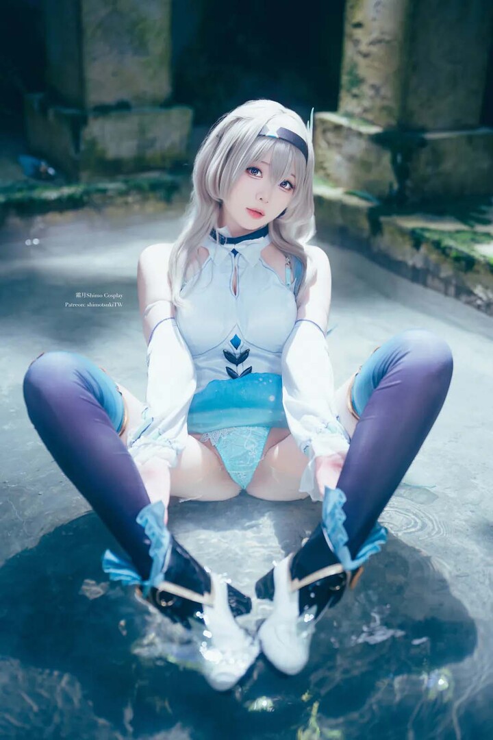 ảnh firefly cosplay