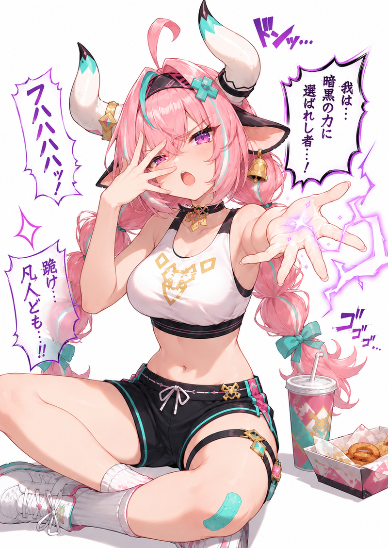 Hentai Varesa Genshin 5