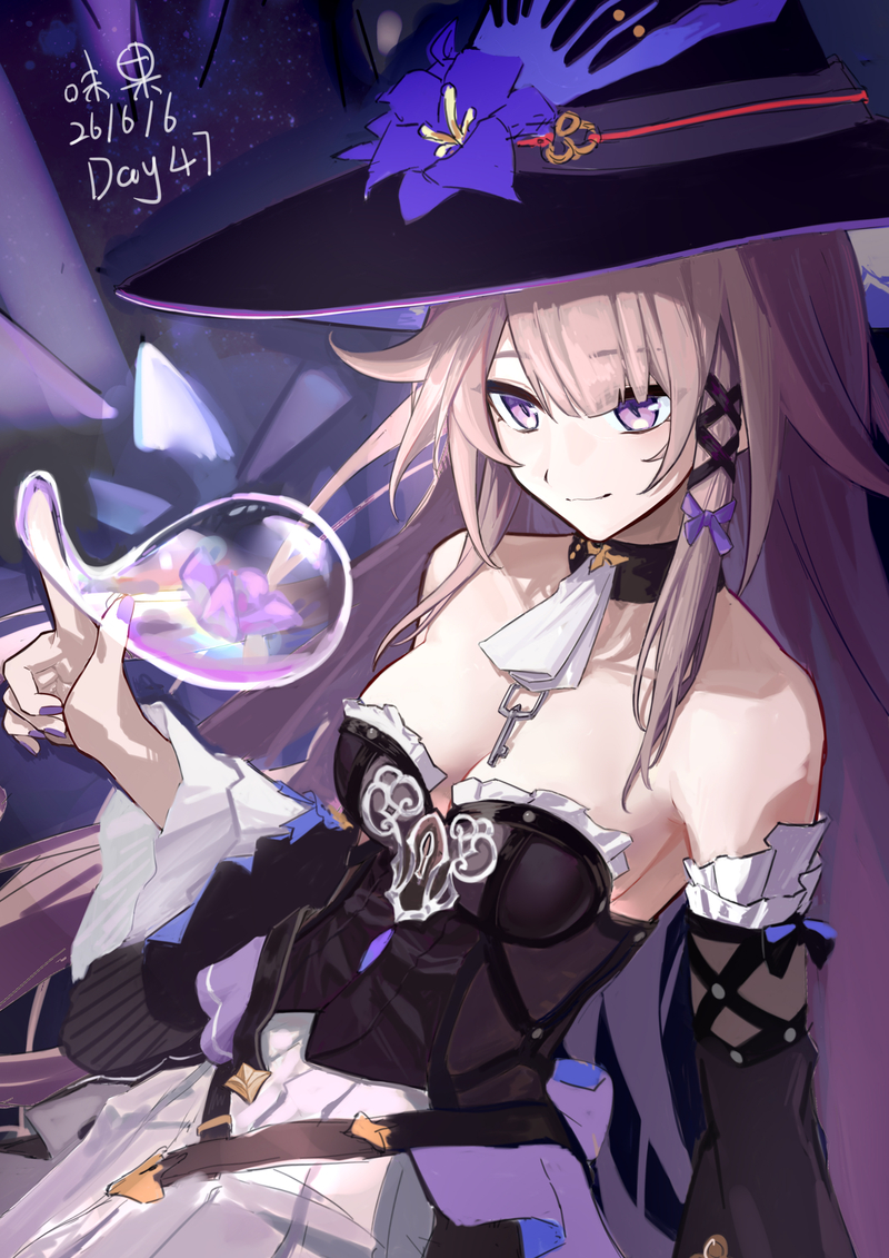 ảnh hentai herta 10