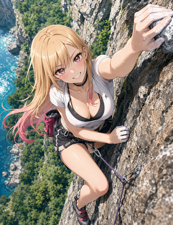 Marin Kitagawa cosplay nhân vật anime