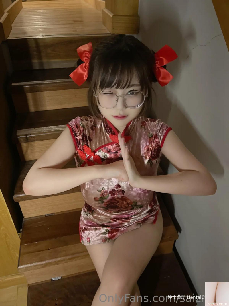 Ảnh sex Saizneko 9