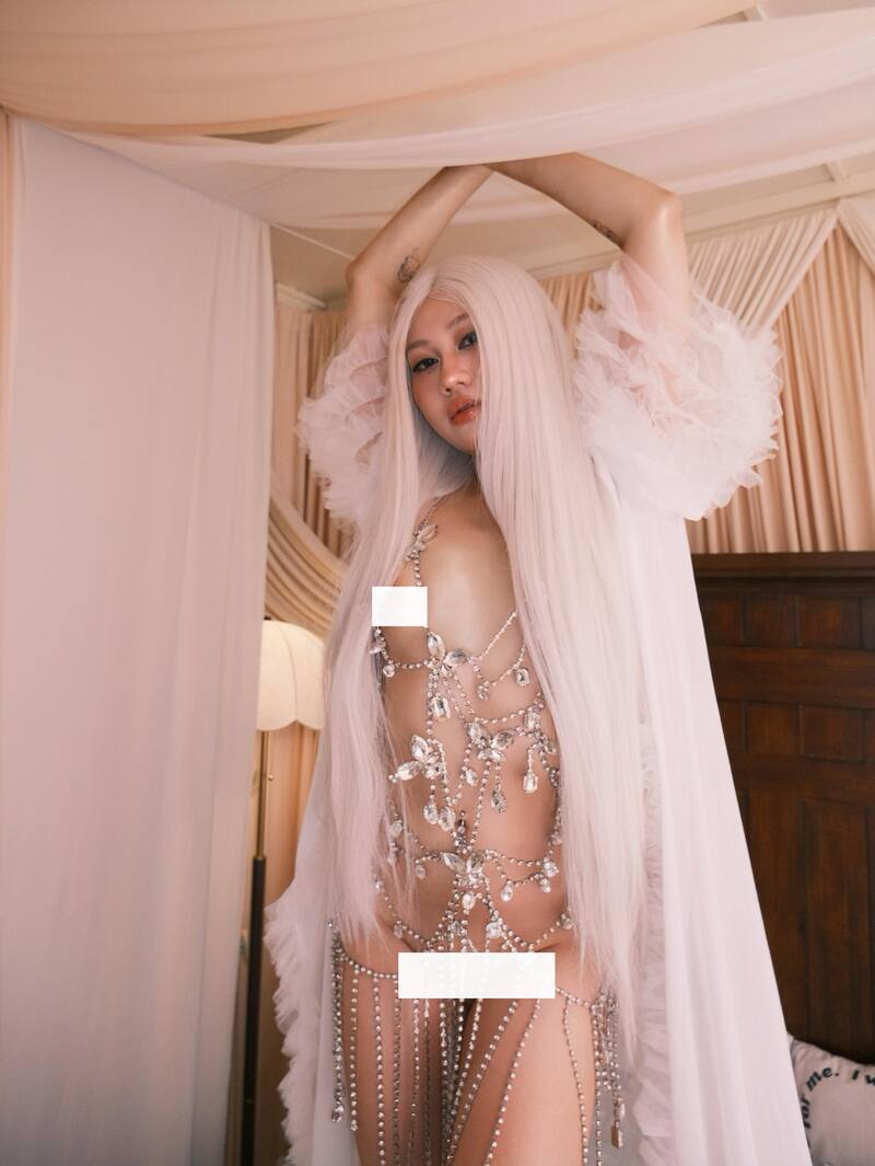 Hồ Mai Anh Leak 4